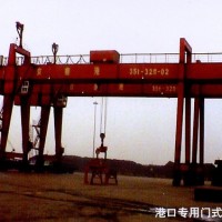 鄂尔多斯港口专用起重机提供图纸定制